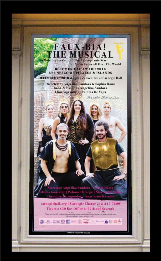 Faux Bia! The Musical poster